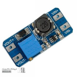 ماژول افزاینده ولتاژ MT3608