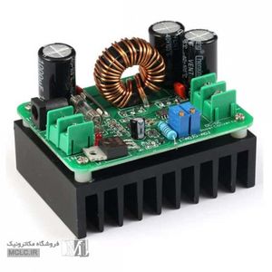 ماژول افزاینده ولتاژ 600 وات