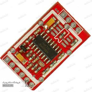 ماژول آنالوگ به دیجیتال HX711