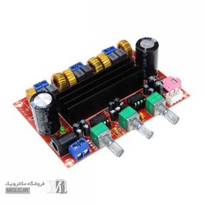 ماژول آمپلی فایر با ساب ووفر XH-M139