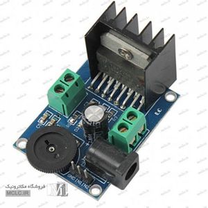 ماژول آمپلی فایر استریو TDA7266