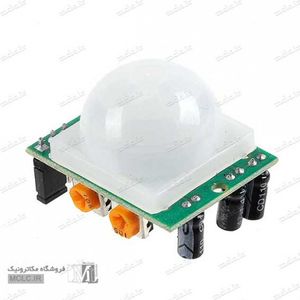 ماژول PIR - تشخیص حرکت