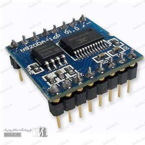 ماژول MP3 PLAYER N9200