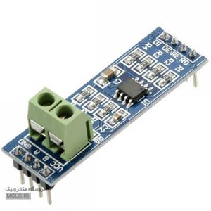ماژول MAX485 مبدل TTL به RS485
