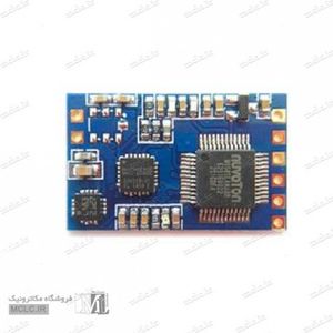 ماژول LEADIY-M3B