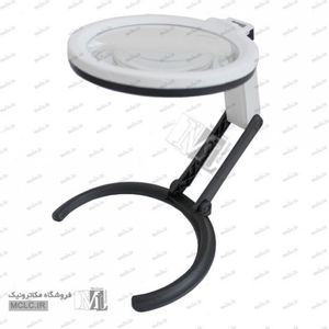 لوپ | ذره بین دو منظوره MG3B-1D