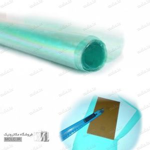 لامینت ساخت برد مدار چاپی