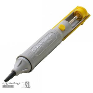 قلع کش قوی پروسکیت 8PK-366N-Y تایوانی