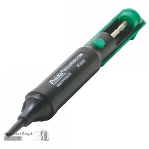 قلع کش قوی پروسکیت 8PK-366N-G تایوانی