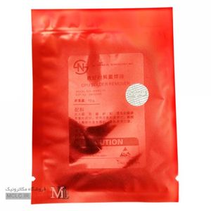 قرص ضد قلع SN تایوانی