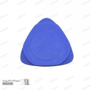 قاب بازکن موبایلی سه گوش - تکی