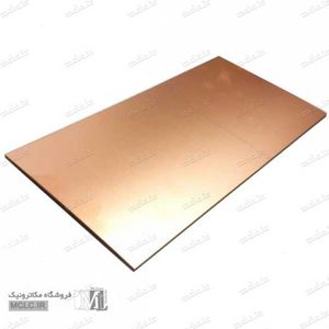 فیبر فایبر گلاس 10*15 سانتی متر