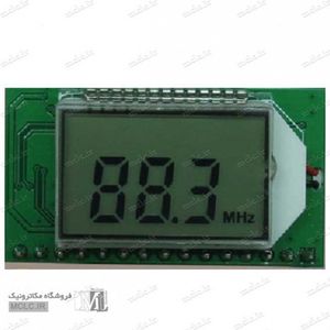 رادیو FM با نمایشگر طول موج