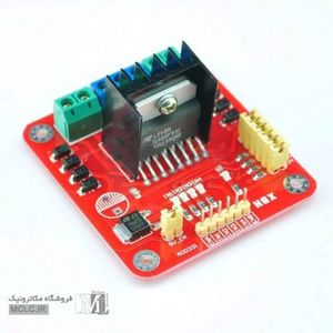 شیلد درایور موتور L298 آردوینو