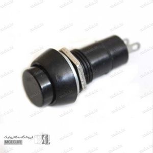 کلید پلاستیکی گرد مشکی