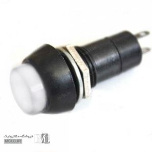 کلید پلاستیکی گرد سفید