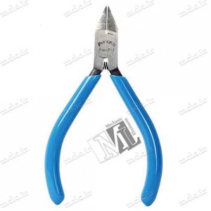 سیم چین مینیاتوری پروسکیت PM-717 تایوانی