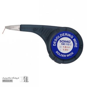 سیم قلع کش سومو SM115