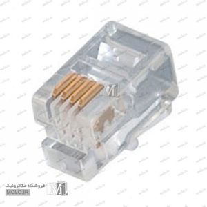 سوکت گوشی تلفن RJ9 | RJ10 | 4P4C