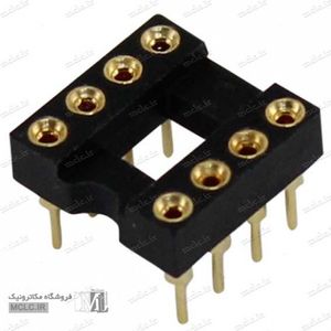 سوکت IC نظامی 8 پین