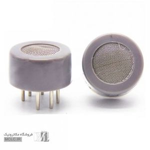 سنسور گاز MQ9 - تشخیص گازهای مشتعل