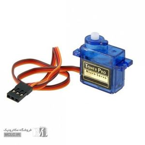 سرو موتور SG90 | SG92 | SG92R