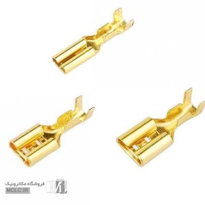 سرسیم کولری مادگی 4.8 میلی متر مسا ترکیه