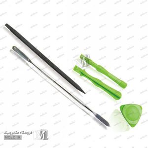 ست قاب بازکن 5 عددی پروسکیت 1PK-3179 تایوانی