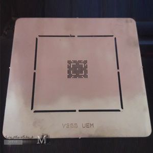 ست شابلون های چیپ CPU کامپیوتر