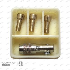 ست سه نظام سوراخکاری طرح آلمانی