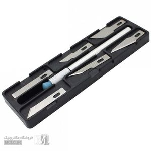 ست 7 تایی تیغه کاتر مینیاتوری