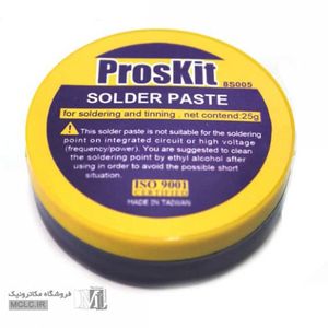 روغن لحیم طرح پروسکیت