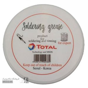 روغن لحیم توتال