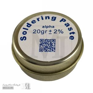 روغن لحیم آلفا