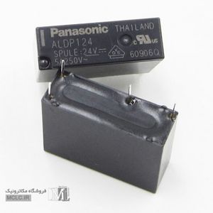 رله چهار پین 24 ولت 5 آمپر پاناسونیک ALDP124