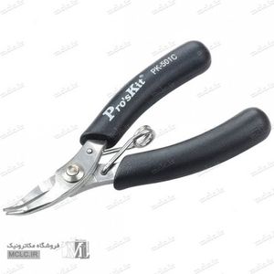 دم باریک سرکج پروسکیت 1PK-501C تایوانی