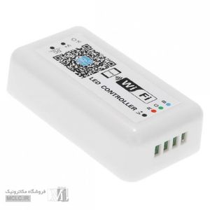 درایور کنترلر LED RGB موبایلی - WIFI