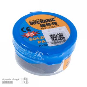 خمیر قلع مکانیک XG-30