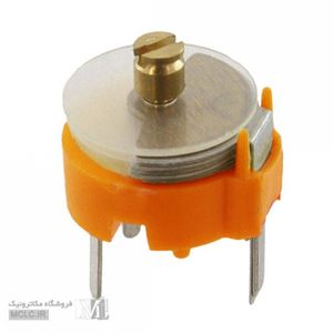 خازن متغیر | تریمر نارنجی 3 تا 18 پیکو فاراد 18PF