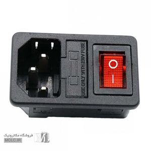 جک برق پاوری نری با کلید چراغدار و جافیوزی مرغوب با استاندارد CE - خاردار - خرید عمده