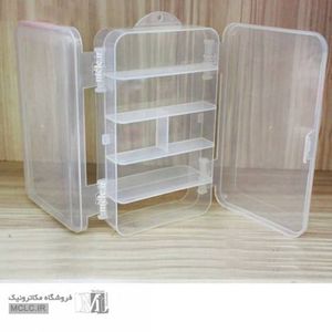 جعبه قطعات دو طرفه | داشبوردی