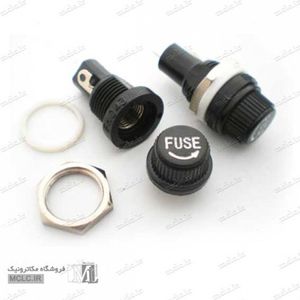 جافیوزی پیچی کوتاه | فیوز شیشه ای 20mm