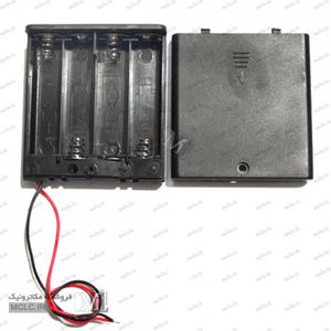 جاباتری کلید دار و درب دار 4 تایی