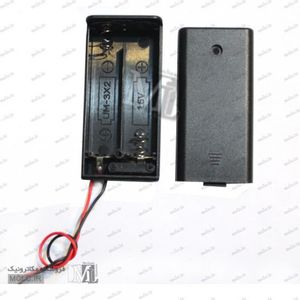 جاباتری نیم قلمی کلید دار و درب دار 2 تایی