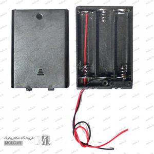 جاباتری نیم قلمی کلید دار و درب دار 3 تایی