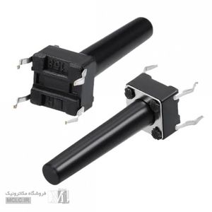 تک سوییچ 4 پین 6*6 سایز 19 میلیمتر