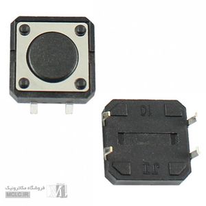 تک سوییچ 4 پین 12*12 سایز 5 میلیمتر