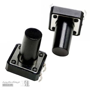 تک سوییچ 4 پین 12*12 سایز 15 میلیمتر