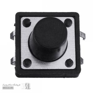 تک سوییچ 4 پین 12*12 سایز 10 میلیمتر