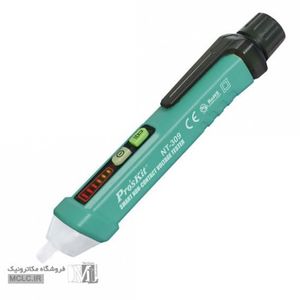 تستر ولتاژ | فازمتر غیرتماسی پروسکیت NT-309